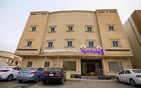 Al Makan Suites 101 By Al Azmy